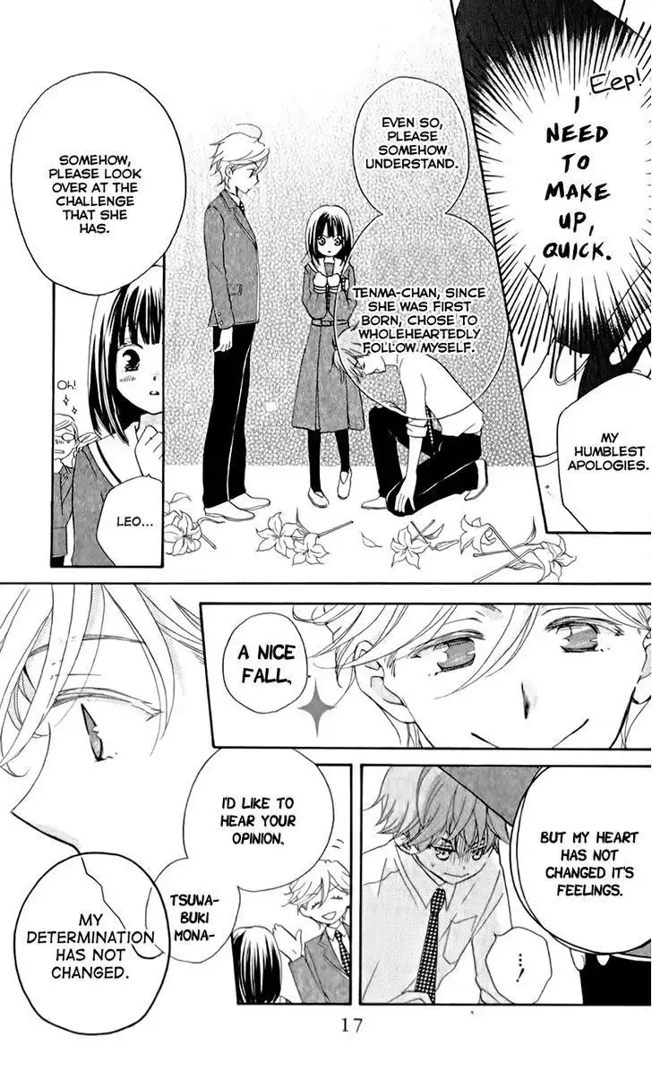 Kimi no Koto nado Zettai ni Chapter 6 22